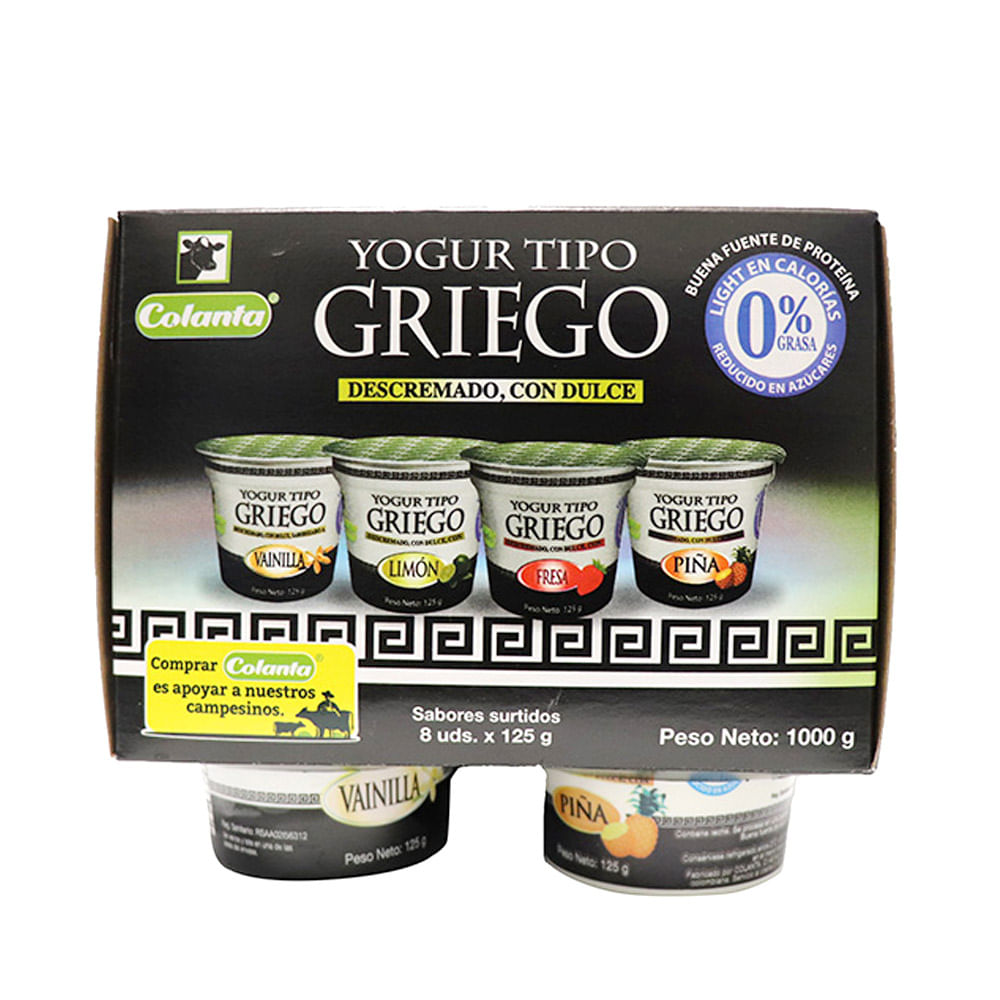YOGUR TIPO GRIEGO   x 125 GR  x  8