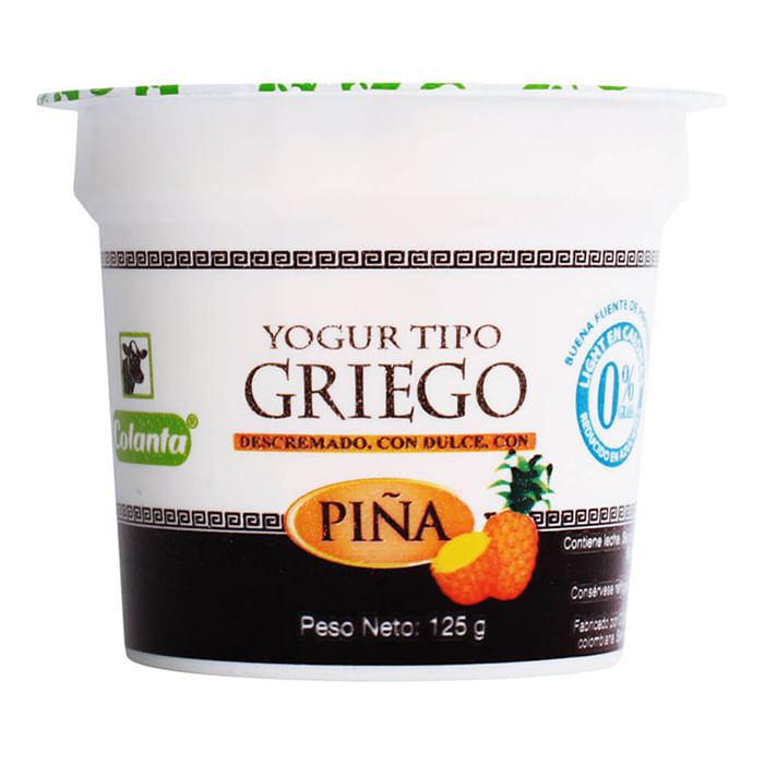 YOGUR TIPO GRIEGO PIÑA  x 125 GR