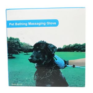 Guante De Masaje De Baño Para Mascotas