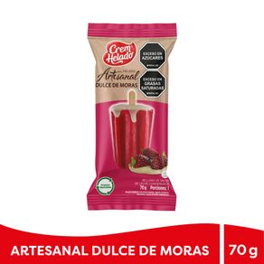 HELADO ARTESANAL DULCE DE MORAS*70GR