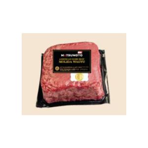 Molida Wagyu *454 gr