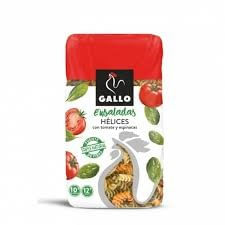 PASTAS HELICES CON VEGETALES GALLO*450GR